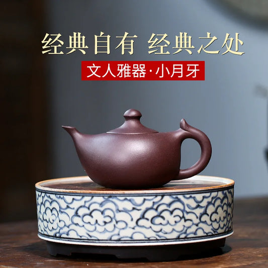 Old Purple Clay Small Crescent Pot, Zisha Teapot, Yixing Handmade Pot, Kung-Fu Teaware, Purple Clay Drinkware for Puer Green and