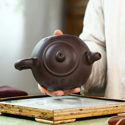 Old Purple Clay Zisha Teapot, Handmade Kung-Fu Teaware, Purple Clay Drinkware for Puer Green and Black, Unvoiced