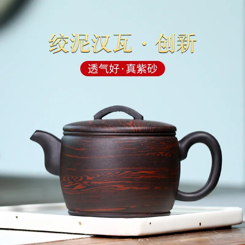 Old Purple Mud Twisted Clay Teapot, Zisha Teapot, Yixing Handmade Pot, Kung-Fu Teaware, Purple Clay Drinkware for Puer