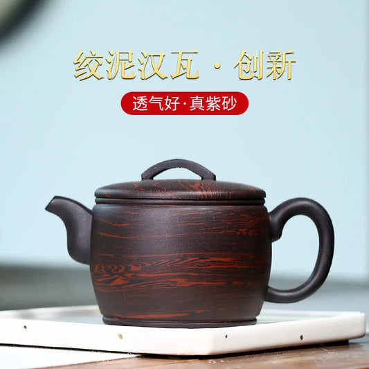 Old Purple Mud Twisted Clay Teapot, Zisha Teapot, Yixing Handmade Pot, Kung-Fu Teaware, Purple Clay Drinkware for Puer