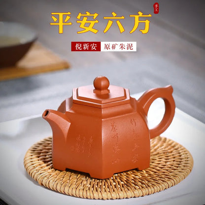Original Yixing Clay Ping An Hexagonal Pot Sketch Pot Carved Ni Xin'an Yixing Purple Clay Pot Wholesale One Piece Dropshipping