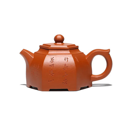 Original Yixing Clay Ping An Hexagonal Pot Sketch Pot Carved Ni Xin'an Yixing Purple Clay Pot Wholesale One Piece Dropshipping