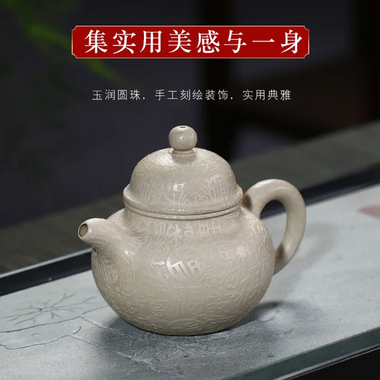 Original Yixing Clay Teapot White Segment Mud Baifu Ball Pot Teapot Gift Wholesale One Piece Dropshipping Manufacturer