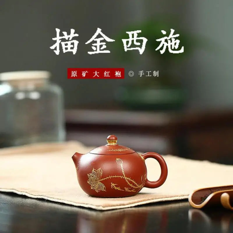Painted Gold Xishi Teapot Zisha Teapot Yixing Handmade Pot, Kung-Fu Teaware, Purple Clay Drinkware for Puer Green and Black