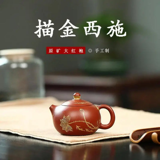 Painted Gold Xishi Teapot Zisha Teapot Yixing Handmade Pot, Kung-Fu Teaware, Purple Clay Drinkware for Puer Green and Black