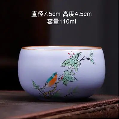 Pastel Ru Kiln Tea Cup, Ceramic Single Cup, Can Be Raised Open Pieces, Large Ru Porcelain Tea Cup, Home Tea Bowl, 2Pcs