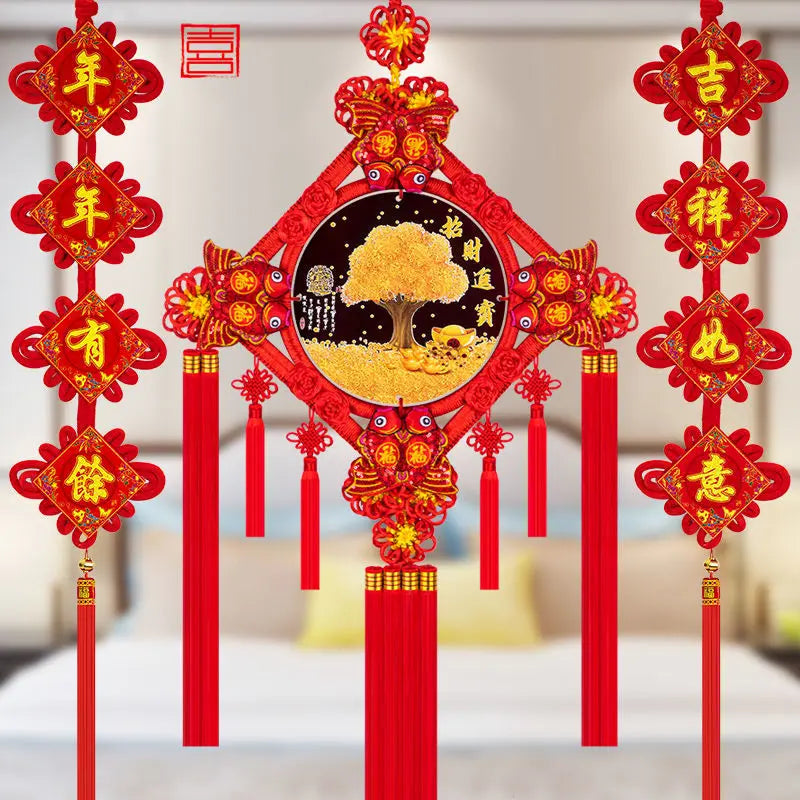 Peach Wood Chinese Knot Pendant, Living Room Lucky Large Set, Safe Door Wall Decoration, Mascot, Home Bless Evil