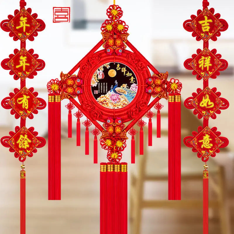 Peach Wood Chinese Knot Pendant, Living Room Lucky Large Set, Safe Door Wall Decoration, Mascot, Home Bless Evil