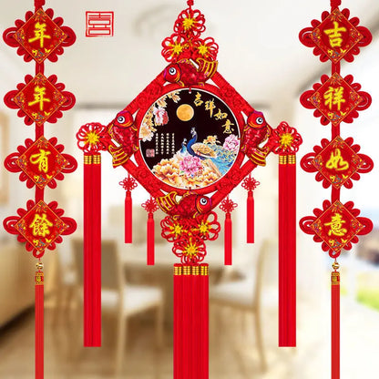 Peach Wood Chinese Knot Pendant, Living Room Lucky Large Set, Safe Door Wall Decoration, Mascot, Home Bless Evil