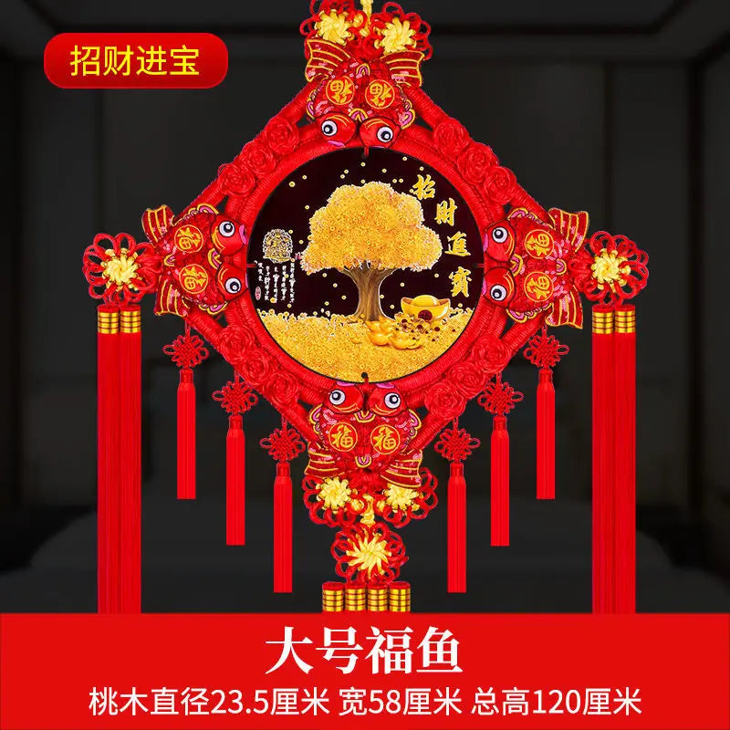 Peach Wood Chinese Knot Pendant, Living Room Lucky Large Set, Safe Door Wall Decoration, Mascot, Home Bless Evil