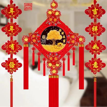 Peach Wood Chinese Knot Pendant, Living Room Lucky Large Set, Safe Door Wall Decoration, Mascot, Home Bless Evil