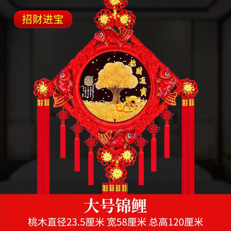 Peach Wood Chinese Knot Pendant, Living Room Lucky Large Set, Safe Door Wall Decoration, Mascot, Home Bless Evil