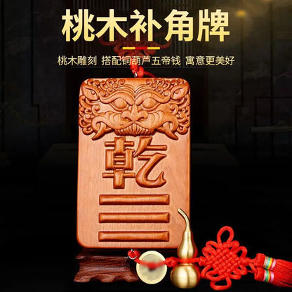Peach Wood Corner Filling Card, House Lacks Corner,Feng Shui