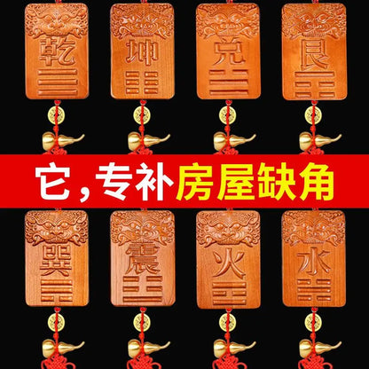Peach Wood Corner Filling Card, House Lacks Corner,Feng Shui