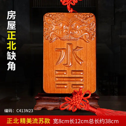 Peach Wood Corner Filling Card, House Lacks Corner,Feng Shui