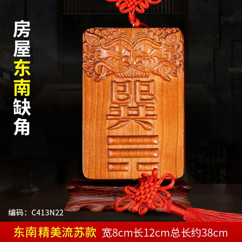 Peach Wood Corner Filling Card, House Lacks Corner,Feng Shui