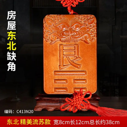 Peach Wood Corner Filling Card, House Lacks Corner,Feng Shui