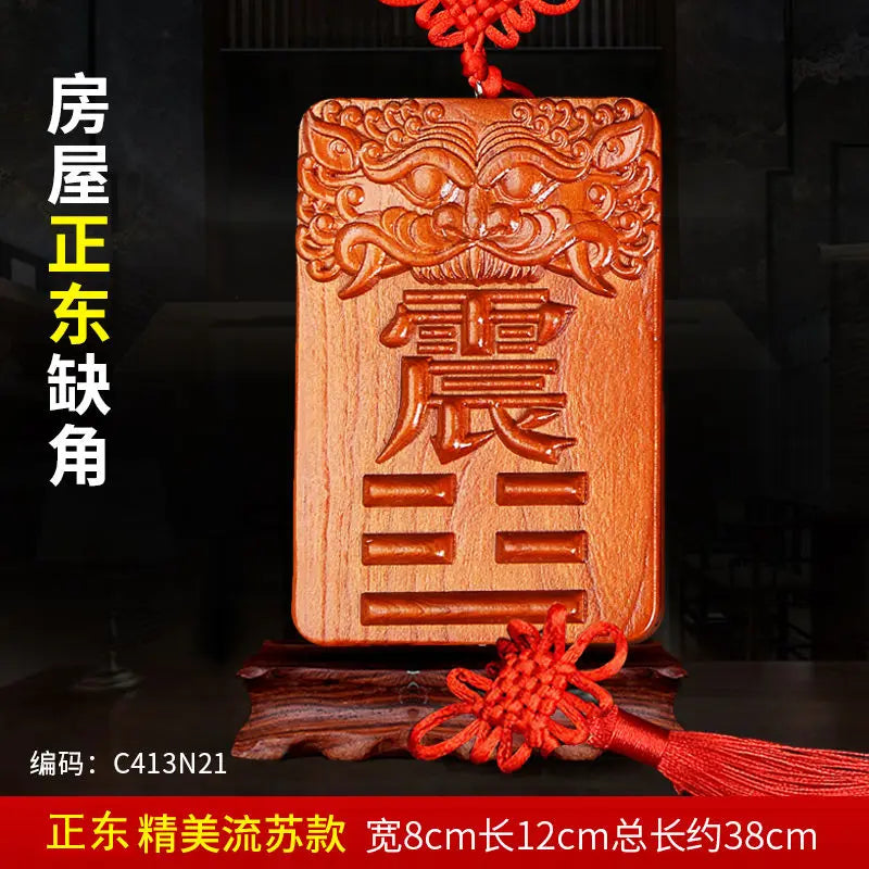 Peach Wood Corner Filling Card, House Lacks Corner,Feng Shui