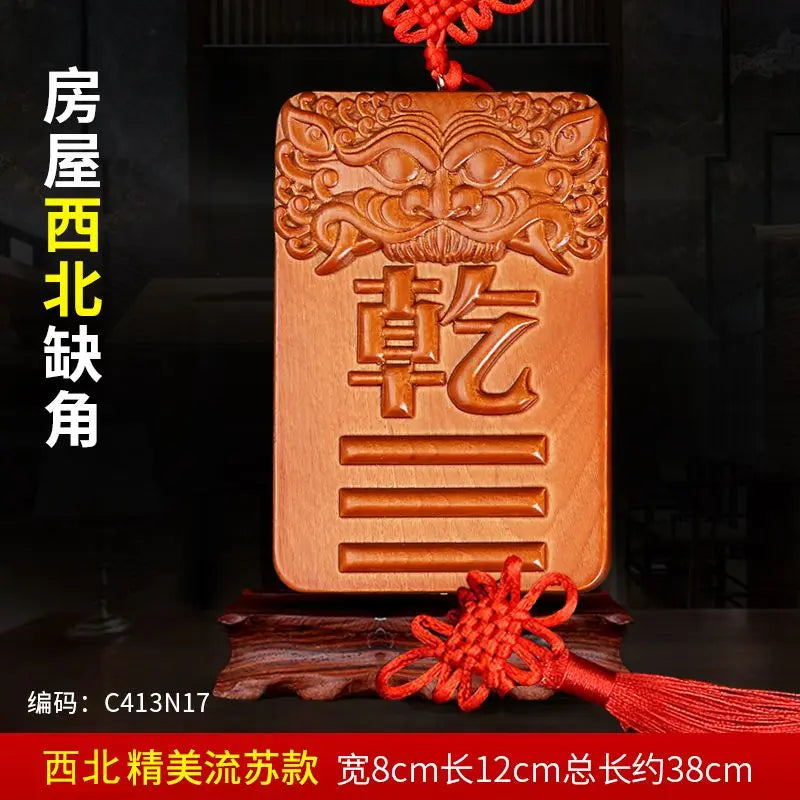 Peach Wood Corner Filling Card, House Lacks Corner,Feng Shui