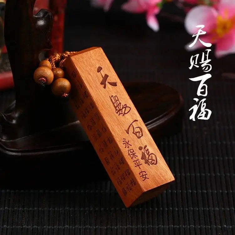 Peach Wood Pendant To Make A Fortune Safe Peach Wood Sword Axe Key Chain Car Bag Ornaments Fengshui Decoration