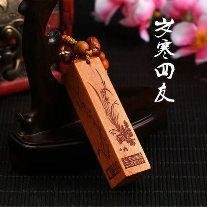 Peach Wood Pendant To Make A Fortune Safe Peach Wood Sword Axe Key Chain Car Bag Ornaments Fengshui Decoration
