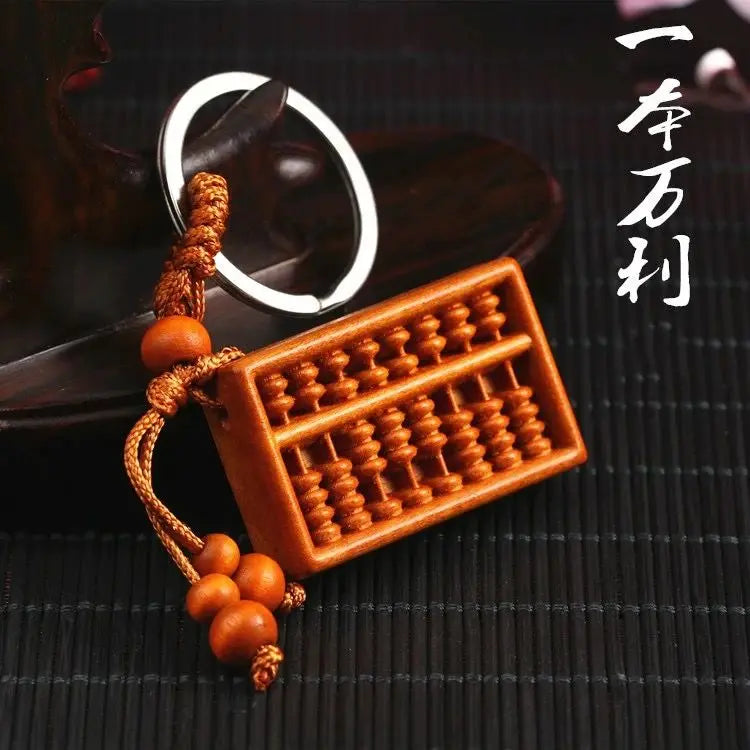 Peach Wood Pendant To Make A Fortune Safe Peach Wood Sword Axe Key Chain Car Bag Ornaments Fengshui Decoration