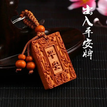 Peach Wood Pendant To Make A Fortune Safe Peach Wood Sword Axe Key Chain Car Bag Ornaments Fengshui Decoration