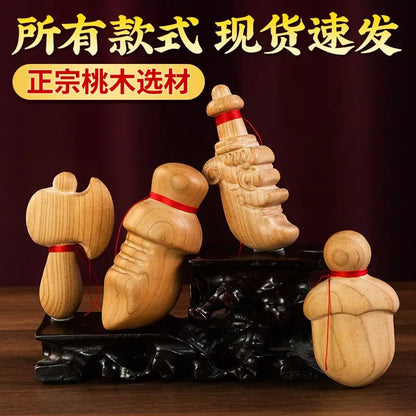 Peach Wooden Sword, Fat Sword, Pure Handmade Carving, Car Key, Backpack, Hanger, Body Protection Mascot, Xiao Li