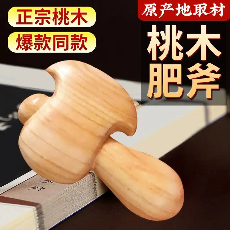 Peach Wooden Sword, Fat Sword, Pure Handmade Carving, Car Key, Backpack, Hanger, Body Protection Mascot, Xiao Li