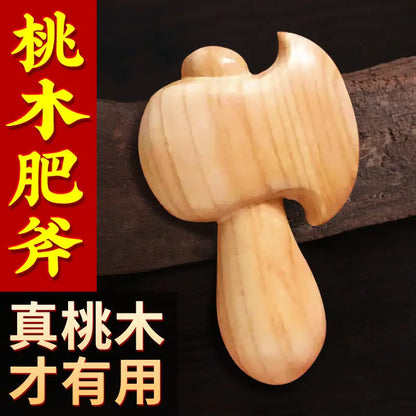 Peach Wooden Sword, Fat Sword, Pure Handmade Carving, Car Key, Backpack, Hanger, Body Protection Mascot, Xiao Li