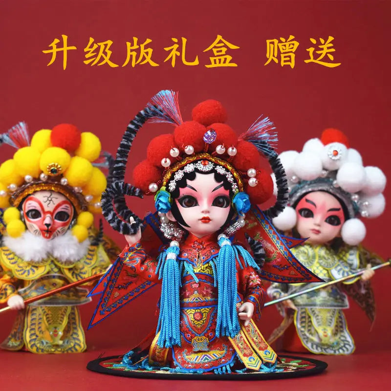 Peking Opera Cartoon Doll Decoration Edition, Souvenirs Statues, Souvenirs, Deaf, Foreign, Overseas Gifts, Edition
