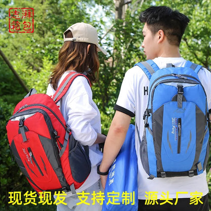 Portable 40L Outdoor Mountaineering Backpack Large Capacity Travel Bag Waterproof Lightweight Computer Bag Travel Backpacks