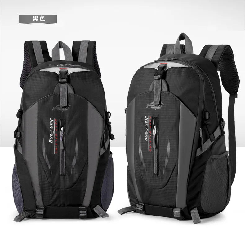 Portable 40L Outdoor Mountaineering Backpack Large Capacity Travel Bag Waterproof Lightweight Computer Bag Travel Backpacks