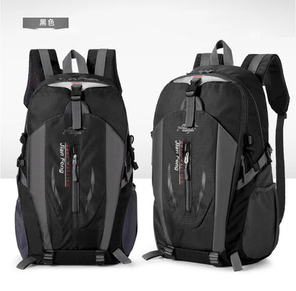 Portable 40L Outdoor Mountaineering Backpack Large Capacity Travel Bag Waterproof Lightweight Computer Bag Travel Backpacks