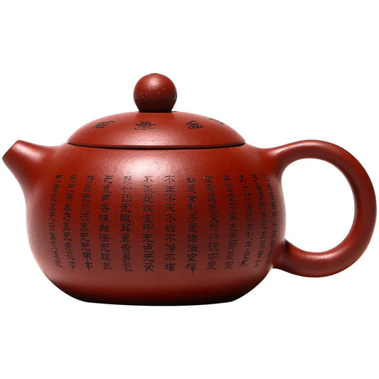 Portable Dahongpao Teaware 150ml Yixing Tea Pot Purple Clay Xishi Teapot Beauty Kettle Handmade Chinese Tea Ceremony Gift