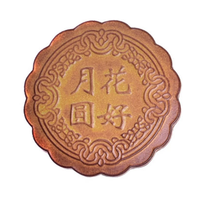 Portable Sealed Pot for Tea, Moon Cake Tea Caddy, Ceramic Travel Pot, Coarse Pottery Storage Jar, Moisture-proof Tea Warehouse