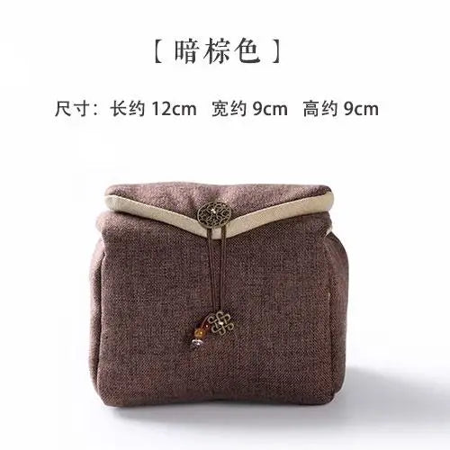 Portable Tea Storage Bag, A Pot of Two Cups Teapot, Travel Bags