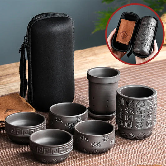 Portable Teapot Set with Portable Bag, Black Pottery Fast Cup, 1 Pot 4 Cups, Travel Tea Set with Outdoor Portable Bag