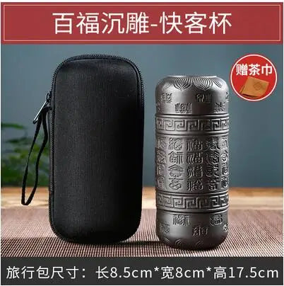 Portable Teapot Set with Portable Bag, Black Pottery Fast Cup, 1 Pot 4 Cups, Travel Tea Set with Outdoor Portable Bag