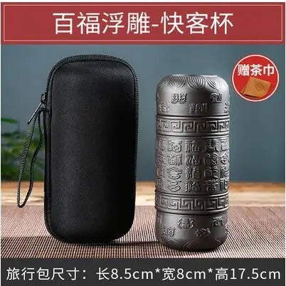 Portable Teapot Set with Portable Bag, Black Pottery Fast Cup, 1 Pot 4 Cups, Travel Tea Set with Outdoor Portable Bag
