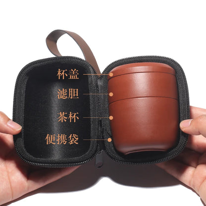 Portable Travel Tea Set Boccaro Cup Kung Fu Outdoor Carry Tea Cup Household Simple Tea Set Quick Cup