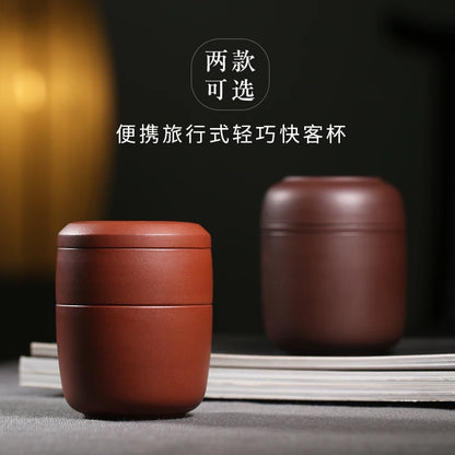 Portable Travel Tea Set Boccaro Cup Kung Fu Outdoor Carry Tea Cup Household Simple Tea Set Quick Cup