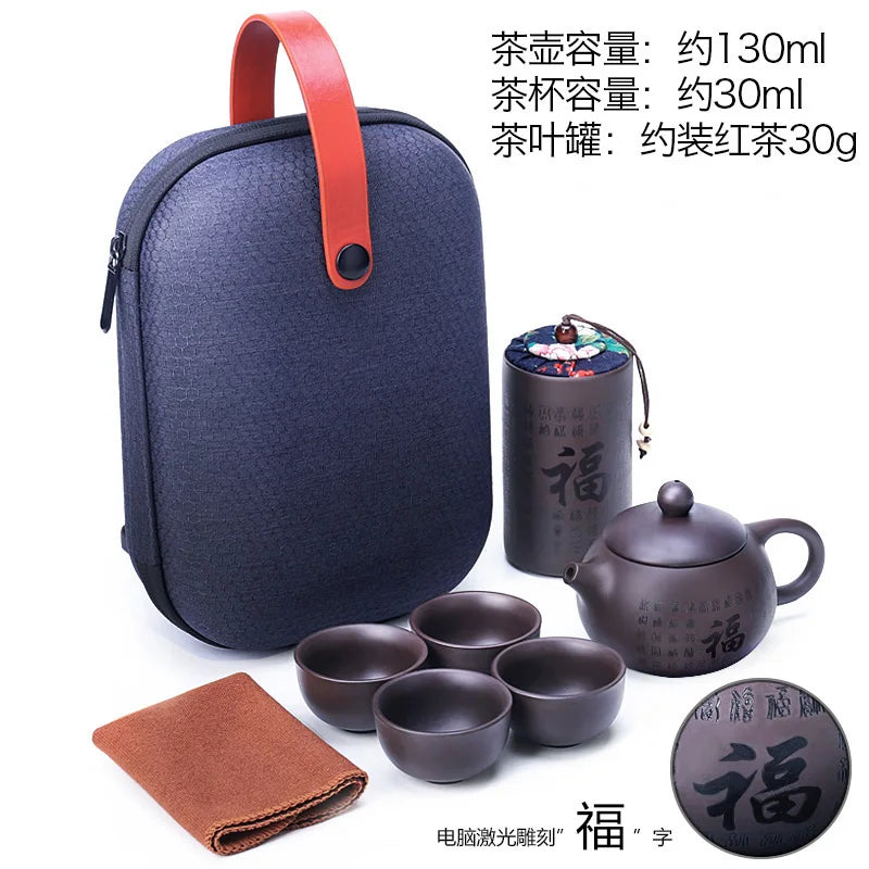 Portable Travel Tea Sets, Purple Sand, One Pot, 4 Cups, Outdoor Storage, Small Bag, Embossed Minimalist Express Cup