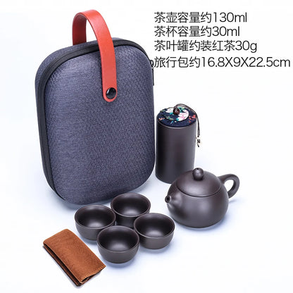 Portable Travel Tea Sets, Purple Sand, One Pot, 4 Cups, Outdoor Storage, Small Bag, Embossed Minimalist Express Cup