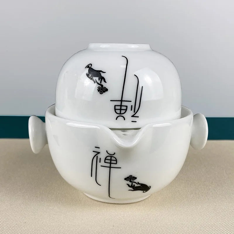 Portable Travel Teapots Cups Porcelain Gaiwan Chinese Kung Fu Tea Ceremony Teawear Set  Business Gift Tureen 160ML
