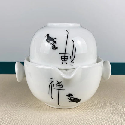 Portable Travel Teapots Cups Porcelain Gaiwan Chinese Kung Fu Tea Ceremony Teawear Set  Business Gift Tureen 160ML