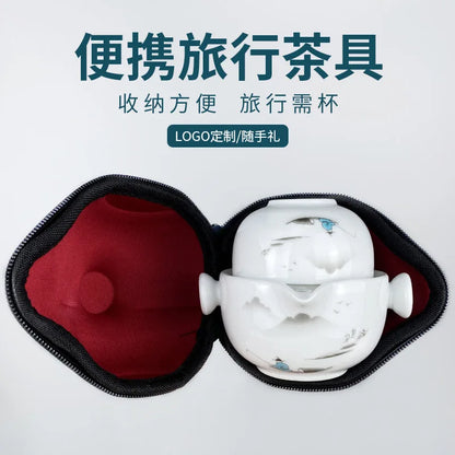Portable Travel Teapots Cups Porcelain Gaiwan Chinese Kung Fu Tea Ceremony Teawear Set  Business Gift Tureen 160ML