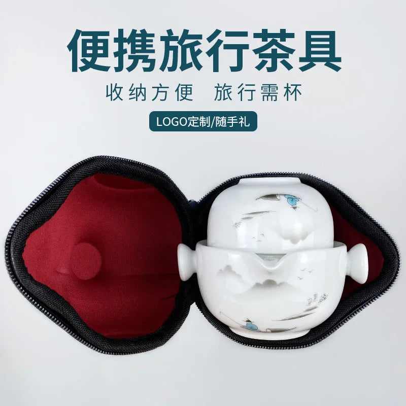 Portable Travel Teapots Cups Porcelain Gaiwan Chinese Kung Fu Tea Ceremony Teawear Set  Business Gift Tureen 160ML