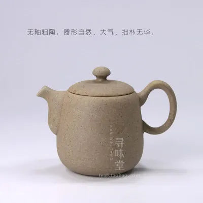 Pottery Teapot Jingdetaofang unglazed Stone Pottery Pot Antique Kung Fu Da Hong Pao Green Tea Set Whistling Kettle Free Shipping