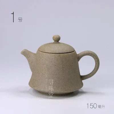 Pottery Teapot Jingdetaofang unglazed Stone Pottery Pot Antique Kung Fu Da Hong Pao Green Tea Set Whistling Kettle Free Shipping
